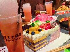 -朱光玉火锅馆(正弘城店)