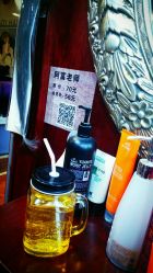 -红人馆造型十添