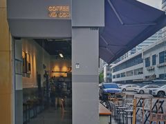 门面-CoffeeVendor(西乡店)