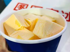 厚切炒酸奶-图图家冰品(总店)