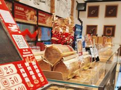 -彭记优口(胜利路店)