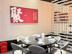 -天宝兄弟·湘菜龙虾馆
