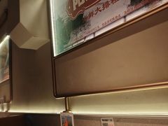-阳江餐厅·30年老字号·粤菜海鲜大排档