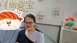 点击看大图 -纤思韵产后修复健康管理中心(顺义金街店)