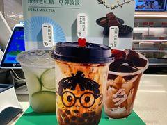 -乡村基(春熙路店)