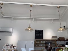 -AHAVA·Fang Baking Studio