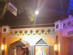 -胖老汉椒麻鸡清真新疆菜(西御街店)