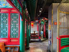 -北平食府.北京烤鸭(亦庄店)
