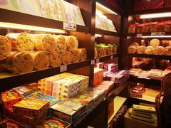 -钜记手信(新马路旗舰店)