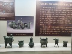 -安阳博物馆