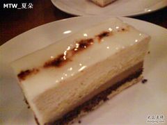 香草摩卡榛子蛋糕&nbsp;-榖屋house of flour(张江首店)