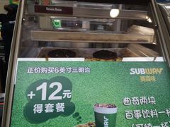 -SUBWAY赛百味(欧亚新生活店)