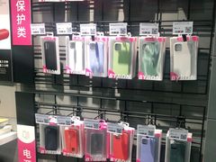 -百邦苹果官方授权售后维修(中关村店)