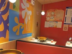 -南锣南门(东方银座店)