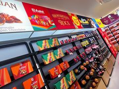 -国药中服免税(北京坊店)