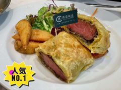 -西语·炭烧牛排(卓越中寰店)