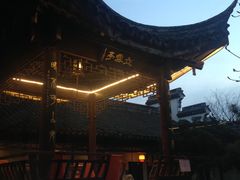 -碧丽宫大酒店(召稼楼店)