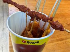 -夸父炸串(金桥国际广场店)