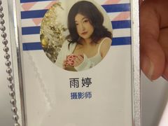 -天真蓝照相馆(五角场百联又一城店)