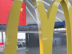 -麦当劳(鄂尔多斯机场店)