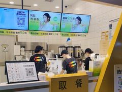 -7分甜(圆融广场店)