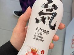 -便利蜂(合生汇2店)