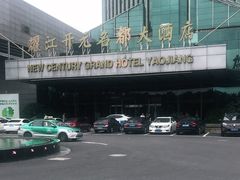 -诸暨耀江开元名都大酒店
