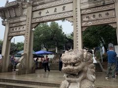 -灵岩山风景区