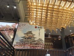 -古田居·特色寿司料理(星之岛旗舰店)