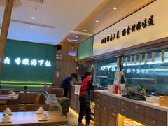 -厨帮湘(花都雅乐城店)