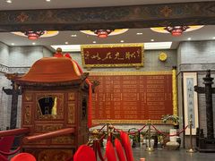 -宁波状元楼酒店(和义路店)