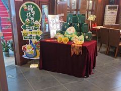 -东方饺子王(王府井关东古巷店)