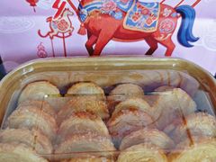 -上海哈尔滨食品厂(淮海中路店)