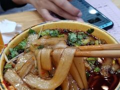-冒椒火辣(太古里店)
