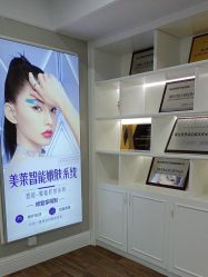 -美莱医疗美容医院