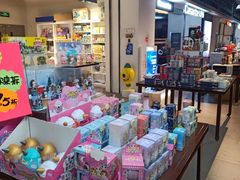 -北方图书城(沈阳天地店)