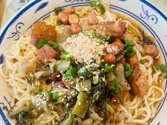 牛腩腌面-腌粉大家(南大桥店)