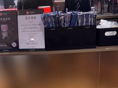 -霸王茶姬(上海恒基名人店)