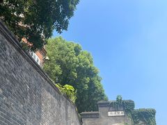 -镇江博物馆