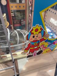 -meland亲子乐园(深圳领展中心城店)