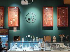 -十八字金·银饰·开蚌DIY·手工体验团建(富力广场店)