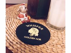 -Whisper Bar 