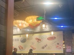 -粤点越有·茶点·粤菜(樵岭国际店)