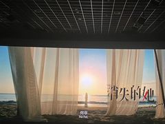 -横店影城(南京水游城店)