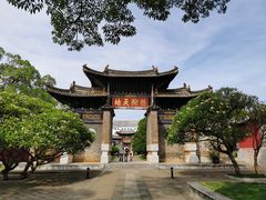 -建水文庙