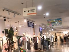 -沈阳大商千盛购物中心有限公司(长江街店)