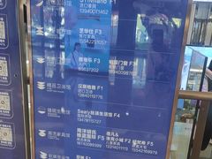 -红星美凯龙(东北全球家居1号店)