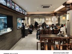 -同心楼(解放北路店)