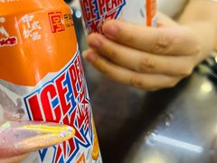 -老孙家泡馍(洒金桥店)