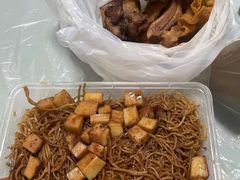 -权记骨粥